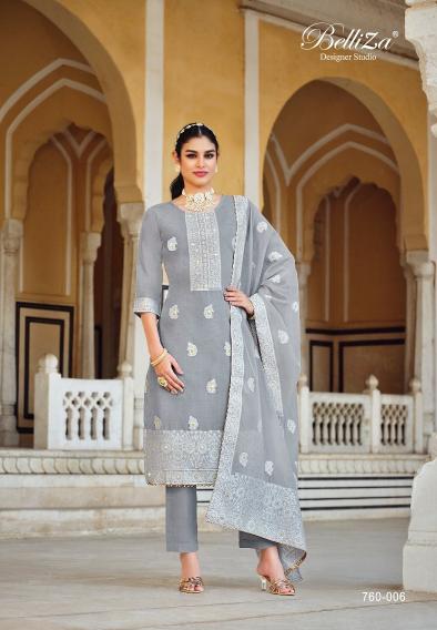 Belliza ivory dress materials at wholesale price online shopping in india